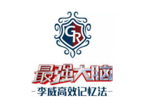 潮州记忆